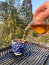 Load image into Gallery viewer, Daily Drinker Qimen Mao Feng