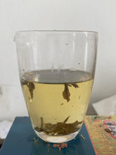 Load image into Gallery viewer, Herb Shop Aroma 2020 Cake