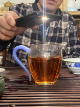 Load image into Gallery viewer, Fu Ding Tie Guan Yin Red Tea