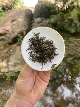 Load image into Gallery viewer, Bi Luo Chun.