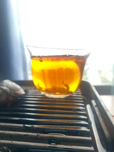 Load image into Gallery viewer, 2025 Jin Mu Dan (Daily Drinker)