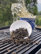 Load image into Gallery viewer, Charcoal Roast Tie Guan Yin