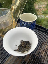 Load image into Gallery viewer, Charcoal Baked Tie Guan Yin: Light Roast (Bamboo)