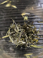 Load image into Gallery viewer, Qimen Green Mao Feng
