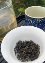 Load image into Gallery viewer, Charcoal Baked Tie Guan Yin: Light Roast (Bamboo)
