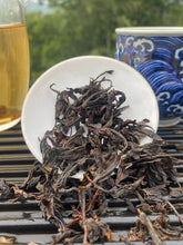 Load image into Gallery viewer, Tie Guan Yin Red
