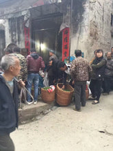 Load image into Gallery viewer, Presale Tea Investment!
