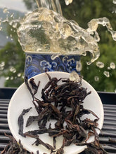 Load image into Gallery viewer, Tie Guan Yin Red
