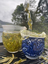 Load image into Gallery viewer, First Pluck Da Fang (Huang Shan Long Jing)
