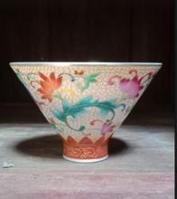 Load image into Gallery viewer, Flowers and Butterflies Fancai Cup
